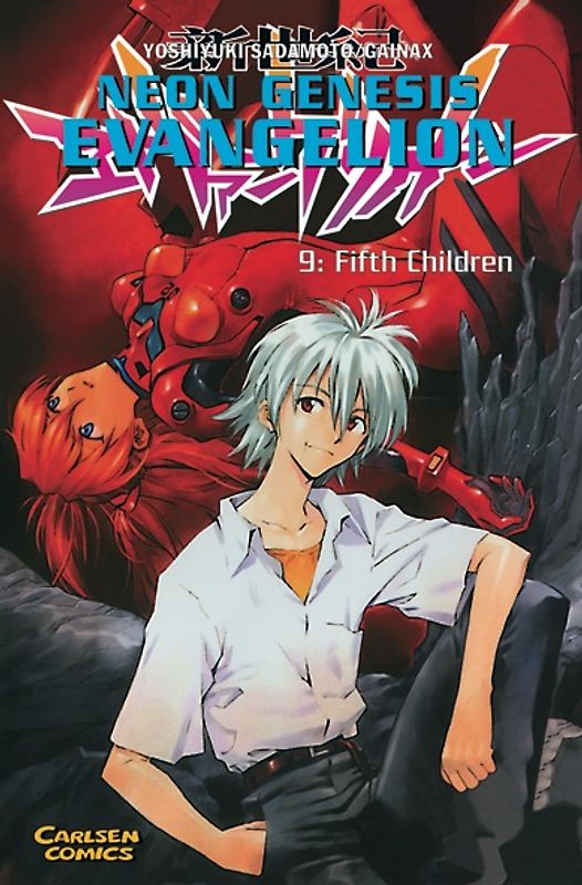 Neon Genesis Evangelion 9