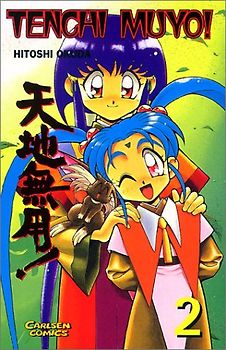 Tenchi Muyo