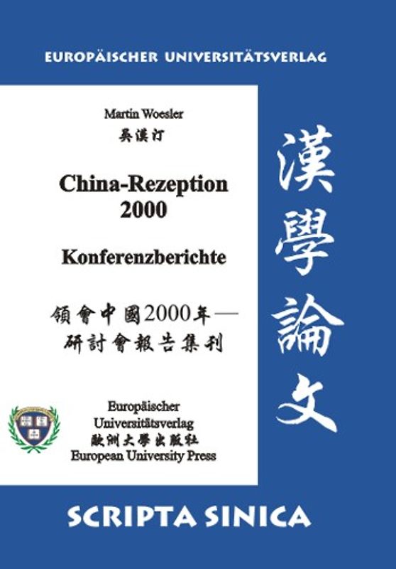 China-Rezeption 2000