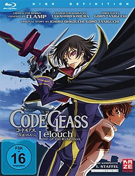 Code Geass: Lelouch of the Rebellion - Staffel 1 [Blu-ray] Blu-ray Disc