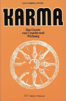 Karma