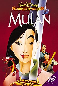 Mulan DVD