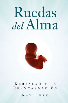Ruedas del Alma