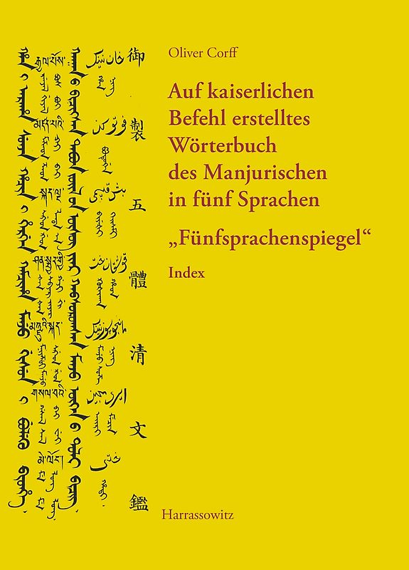 Fünfsprachenspiegel: Indices 1-5 komplett