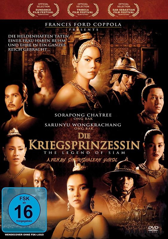 Die Kriegsprinzessin DVD