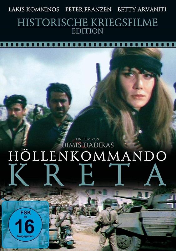 Höllenkommando Kreta DVD