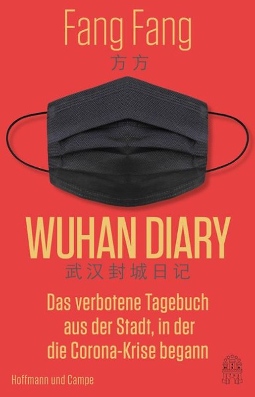 Wuhan Diary