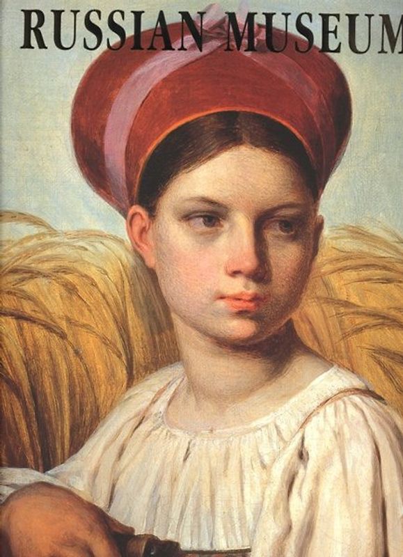 Russian Museum from the icon to modernism