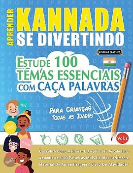 APRENDER KANNADA SE DIVERTINDO! - PARA CRIANÇAS