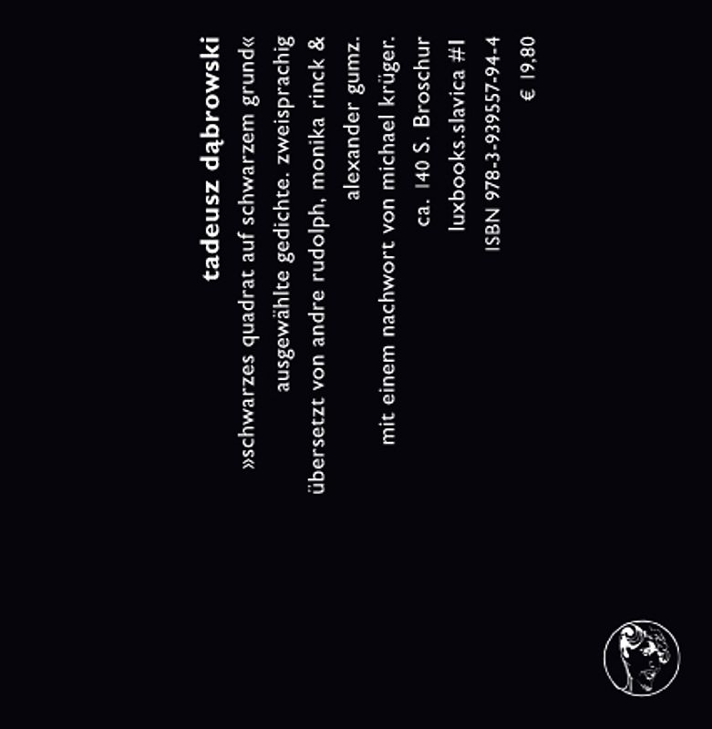 Schwarzes Quadrat auf schwarzem Grund