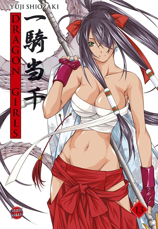 Dragon Girls 13