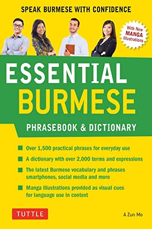 Essential Burmese Phrasebook & Dictionary: Speak Burmese with Confidence