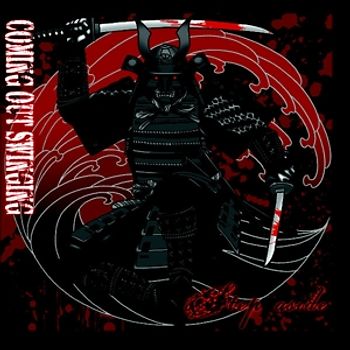 Coming Out Swinging - Step Aside