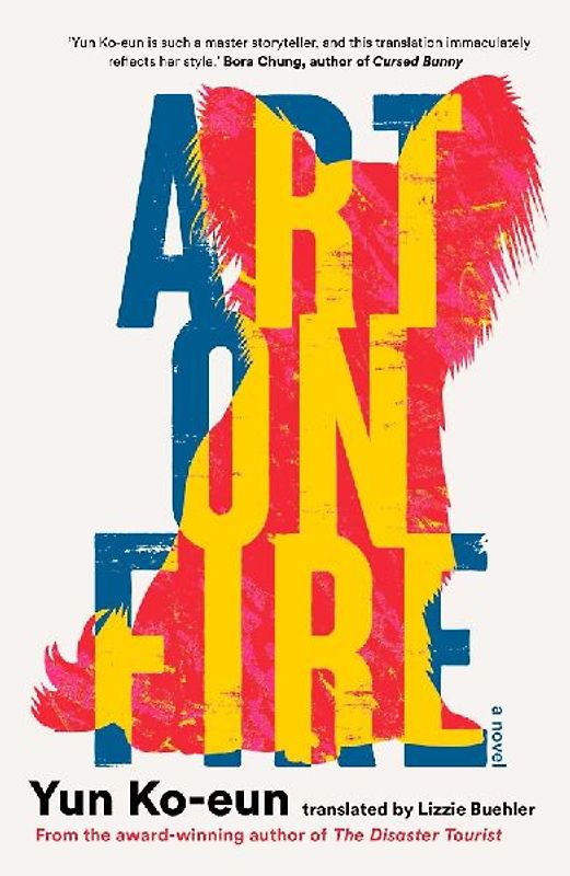 Art on Fire