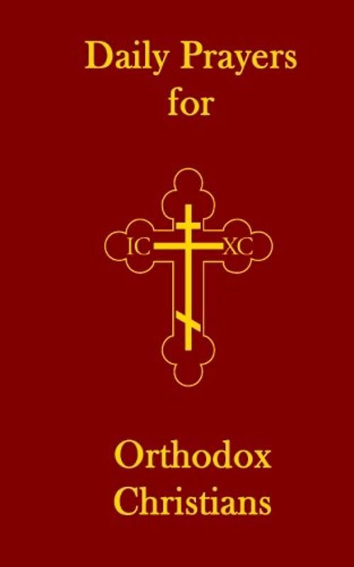Daily Prayers for Orthodox Christians