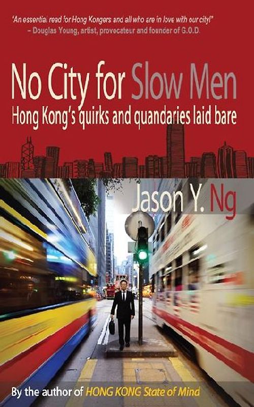 No City for Slow Men