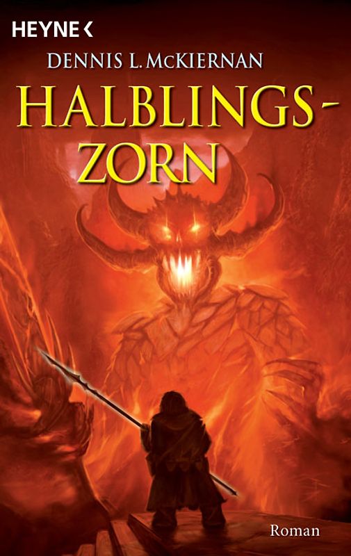Halblingszorn