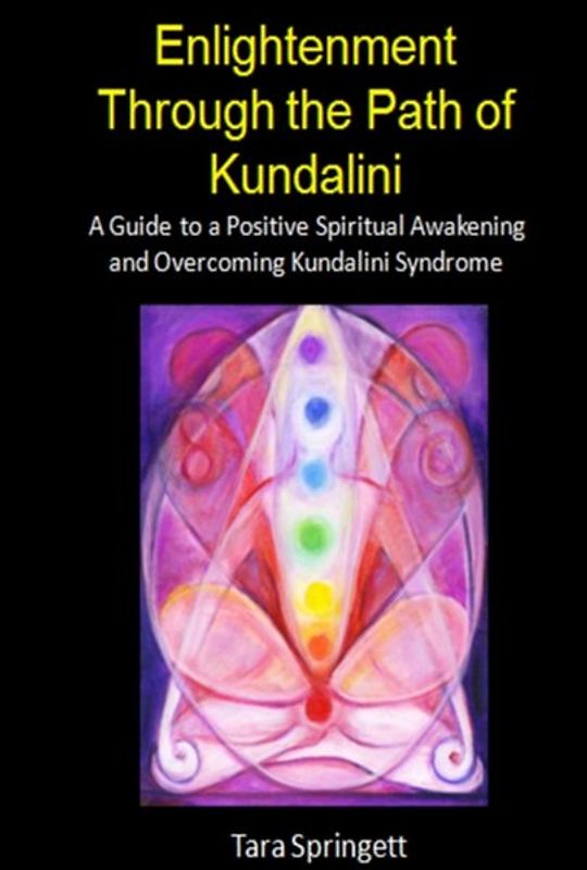 Enlightenment Through the Path of Kundalini