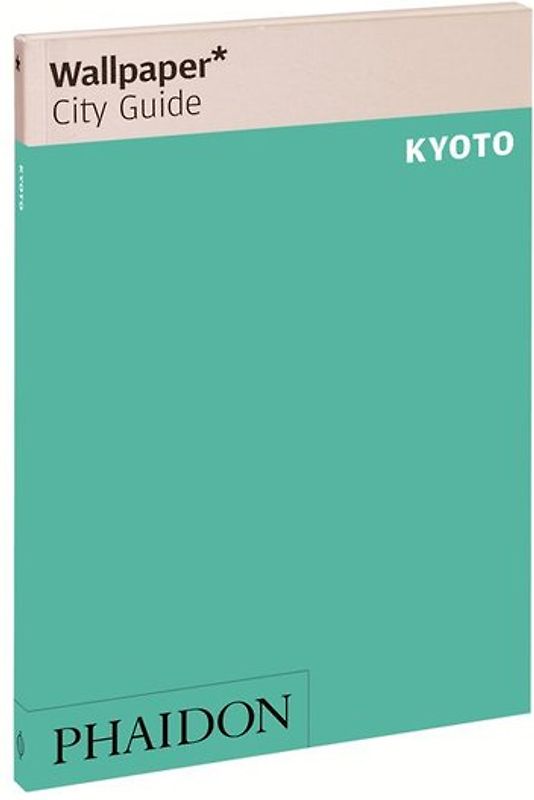 Wallpaper* City Guide Kyoto 2016