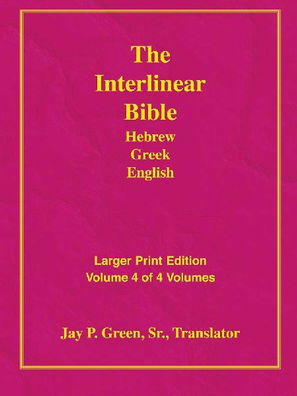 Larger Print Bible-Il-Volume 4