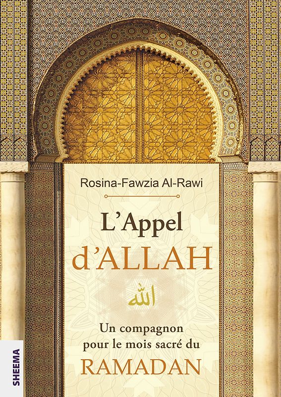 L’Appel d’ALLAH