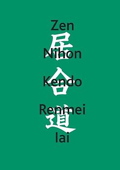 Zen Nihon Kendo Renmei Iai