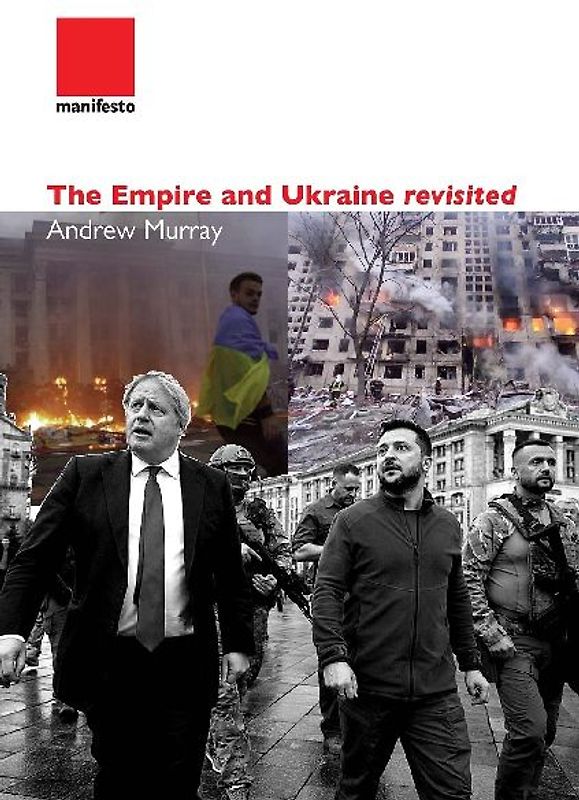 The Empire and Ukraine revisited