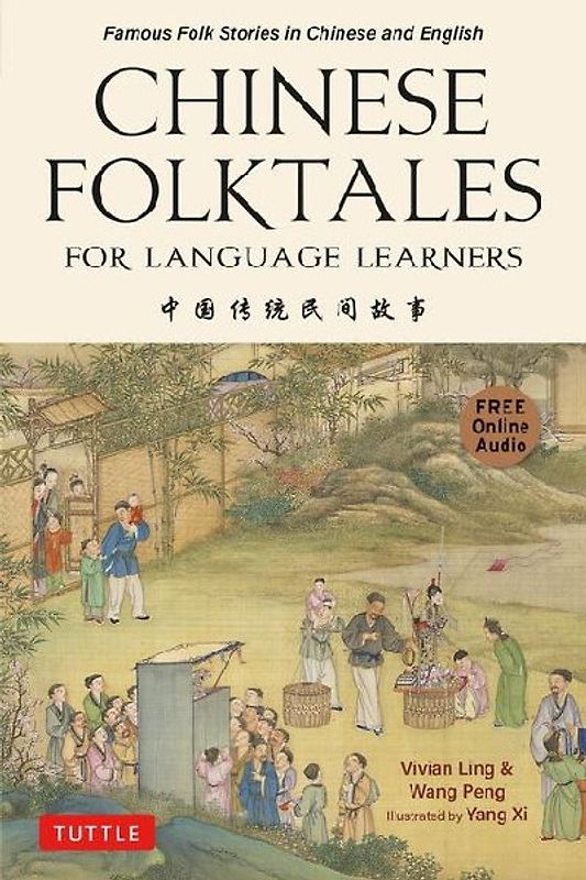 Chinese Folktales for Language Learners