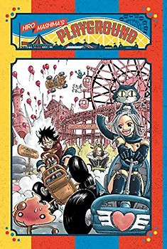 Hiro Mashima's Playground