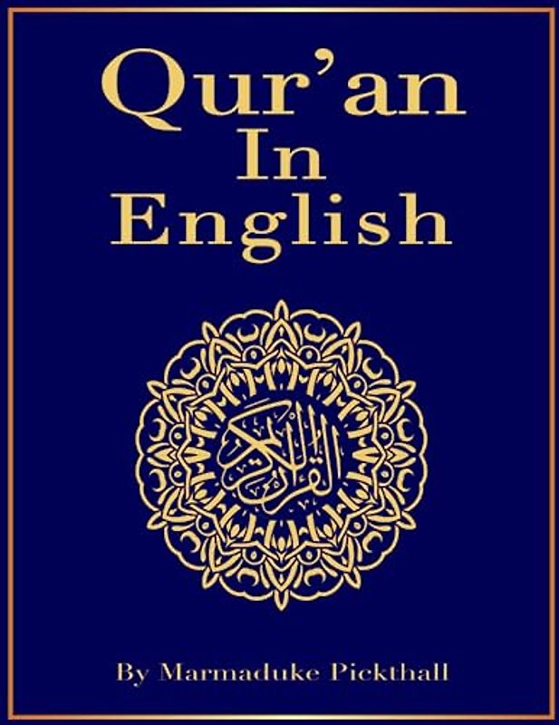 The Holy Quran : The Pink Qur'an for Women - English Translation Version: Size : 8,5 x 11 Inch 218 pages