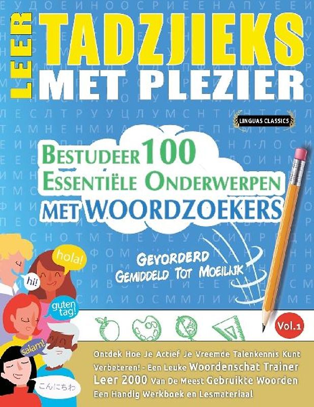 LEER TADZJIEKS MET PLEZIER - GEVORDERD