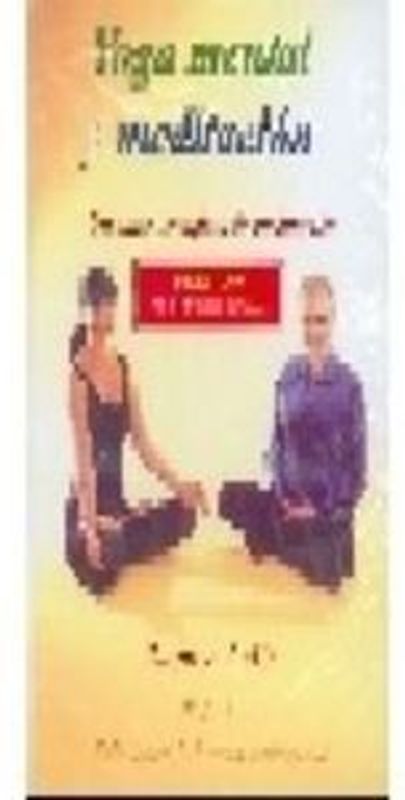 Yoga mental y meditación