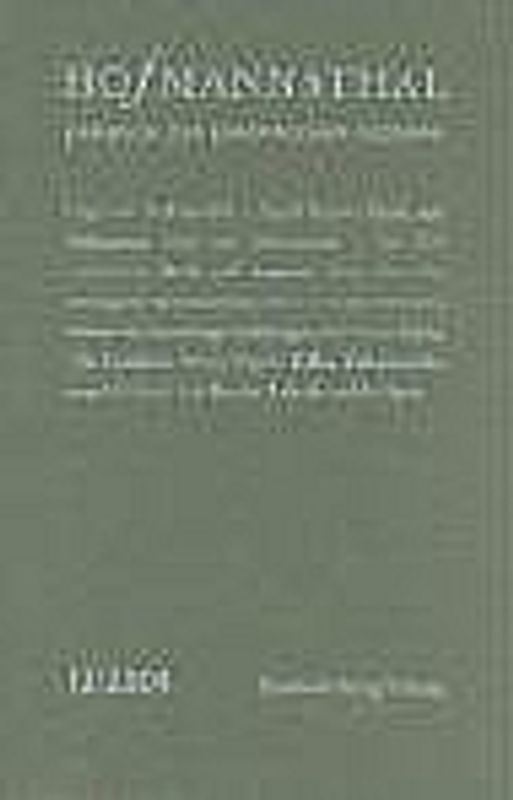 Hofmannsthal-Jahrbuch. Jahrbuch zur europäischen Moderne