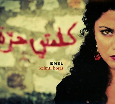 Kelmti Horra (10th Anniversary)