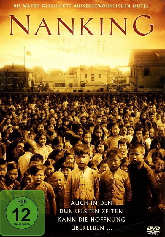 Nanking DVD
