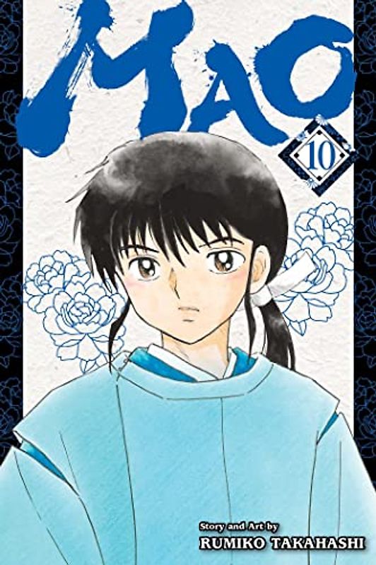 Mao, Vol. 10: Volume 10 (Mao, 10, Band 10)