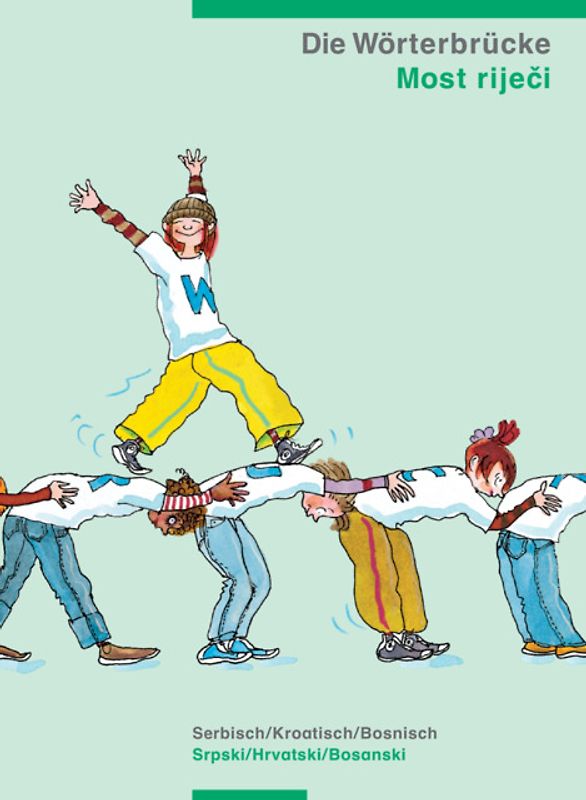 Die Wörterbrücke / Most riječi