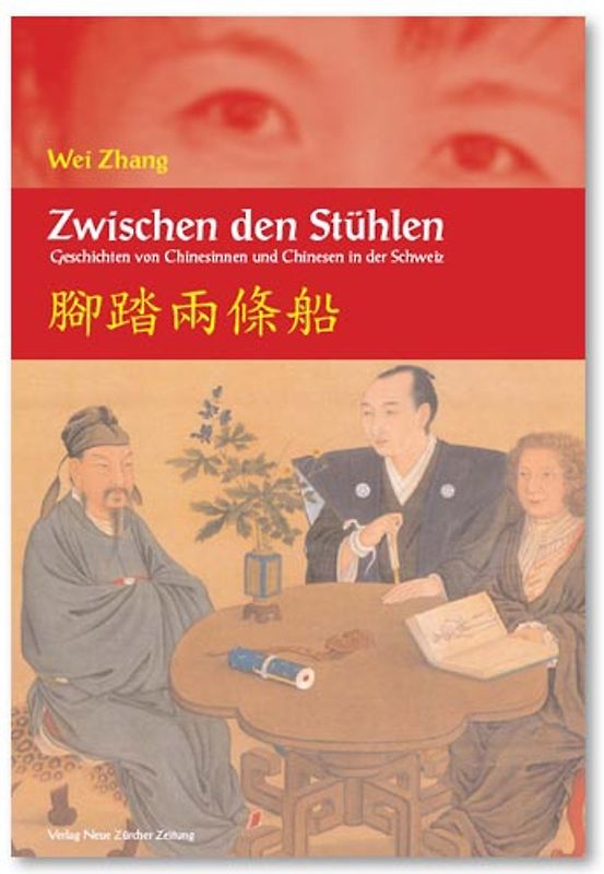 Zwischen den Stühlen