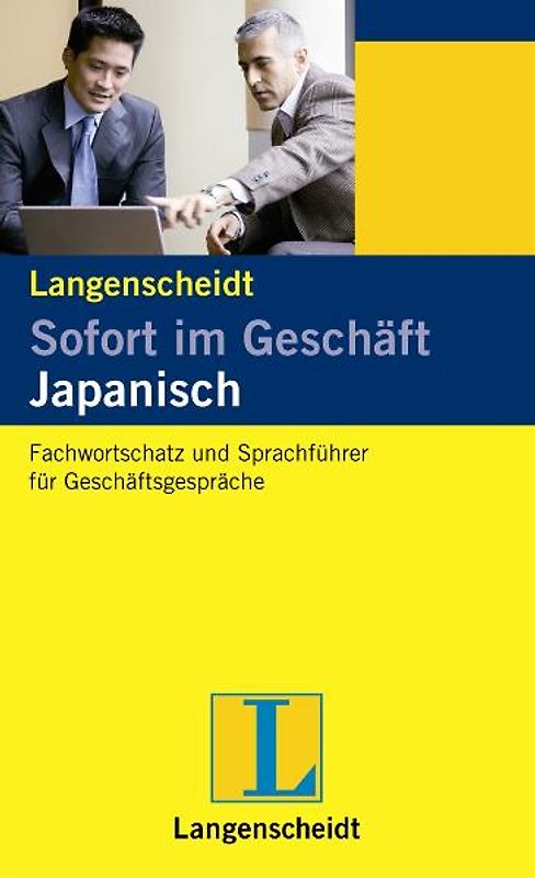 Sofort im Geschäft Japanisch