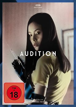 Audition DVD