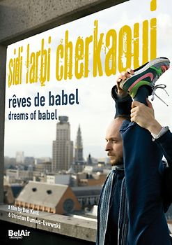 Rêves De Babel DVD