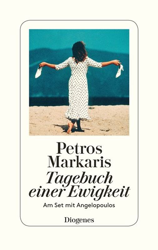 Tagebuch einer Ewigkeit