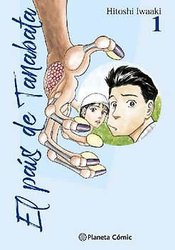 El país de Tanabata 1