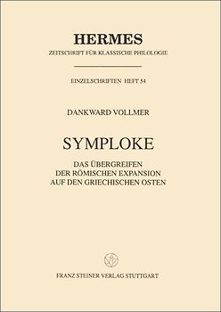 Symploke
