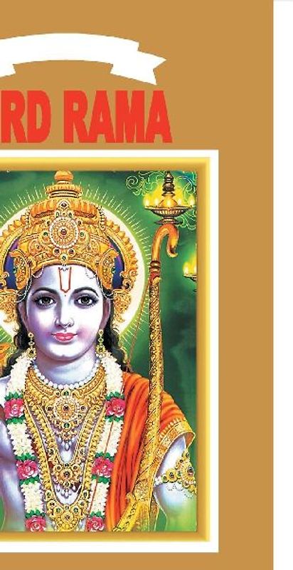 Lord Rama