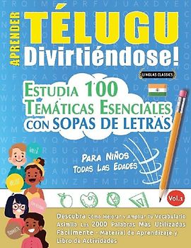 APRENDER TÉLUGU DIVIRTIÉNDOSE! - PARA NIÑOS
