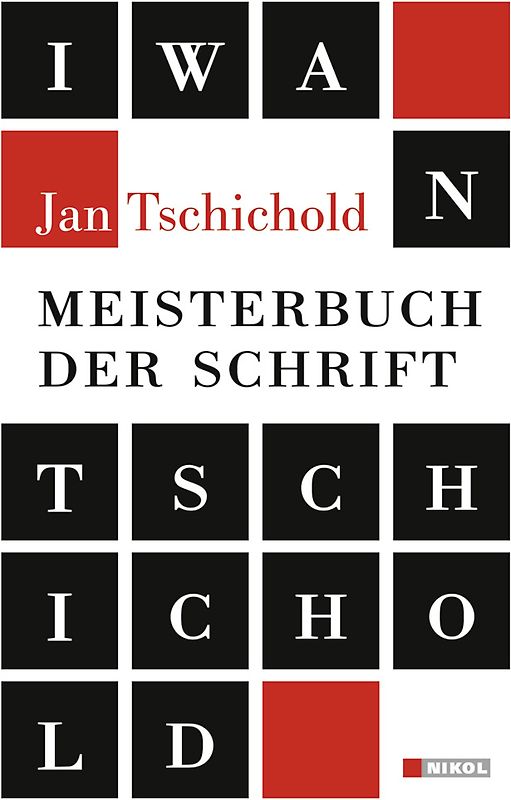 Meisterbuch der Schrift