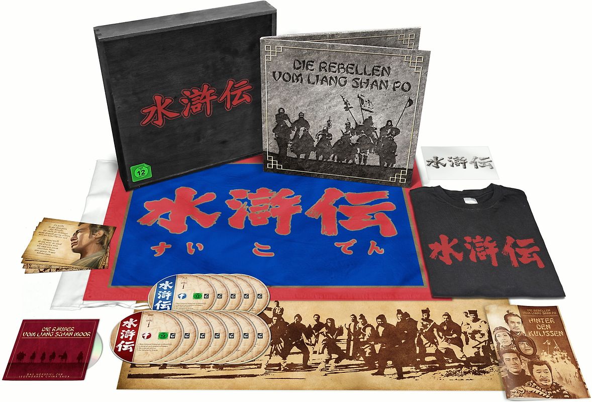 Die Rebellen vom Liang Shan Po - Deluxe Box [7 Discs + 2 DVDs] Blu-ray Disc