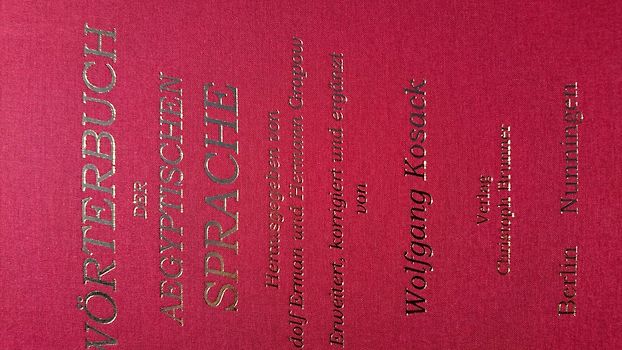 Wörterbuch der ägyptischen Sprache