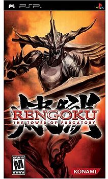 Rengoku: Tower of Purgatory  [Internationale Version] PlayStation Portable